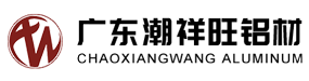 廣東潮祥旺鋁材有限公司,m.argoxbar.com