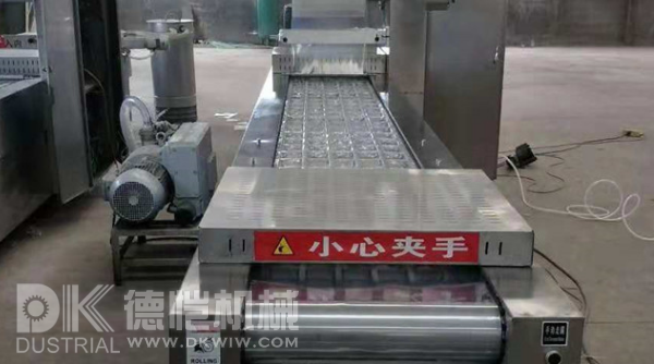 自動(dòng)包裝機(jī)