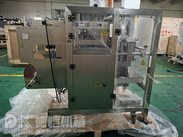 自動(dòng)包裝機(jī)三