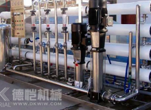 德愷礦泉水自動包裝機械產品介紹