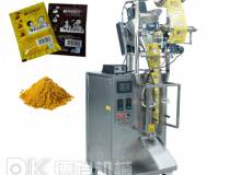粉末包裝機包裝產品的一面折疊另三面打開
